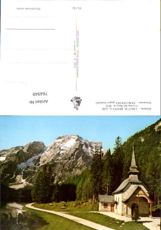 alte Ansichtskarte
