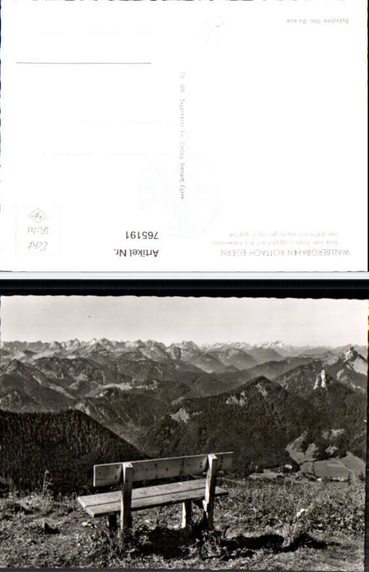alte Ansichtskarte