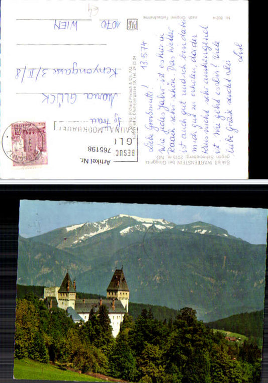 alte Ansichtskarte
