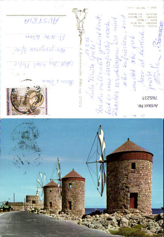 alte Ansichtskarte
