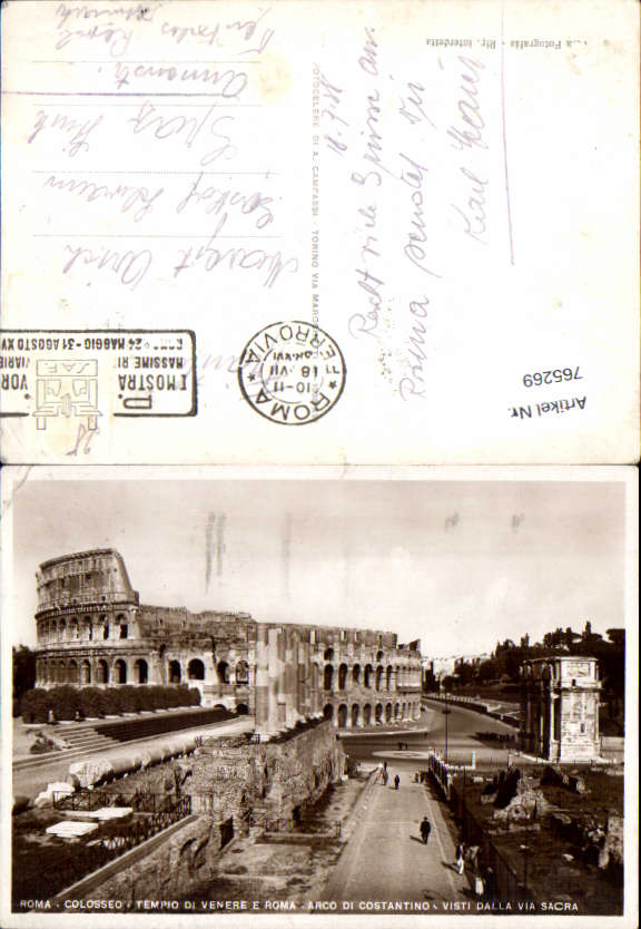 alte Ansichtskarte
