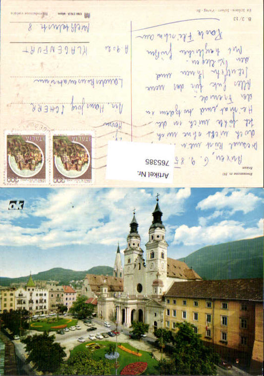 alte Ansichtskarte
