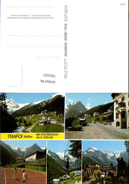 alte Ansichtskarte