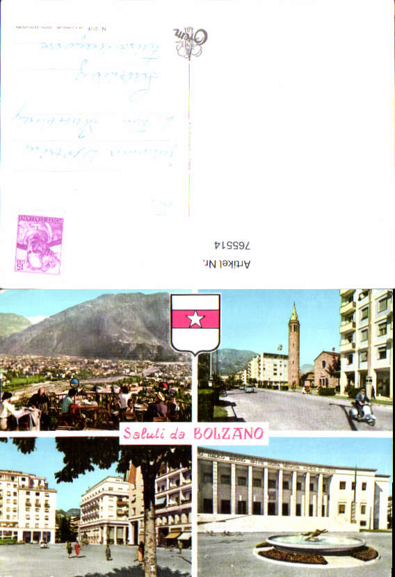 alte Ansichtskarte