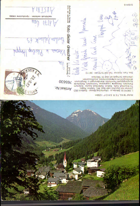 alte Ansichtskarte