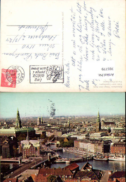 alte Ansichtskarte