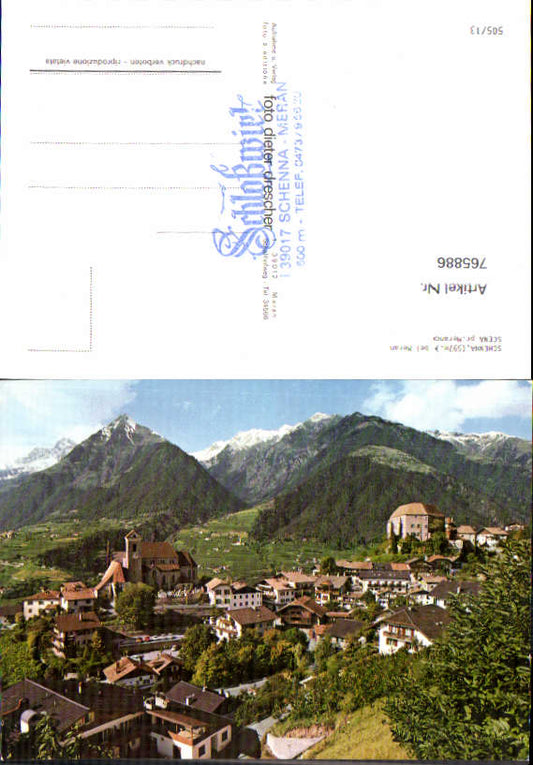 alte Ansichtskarte