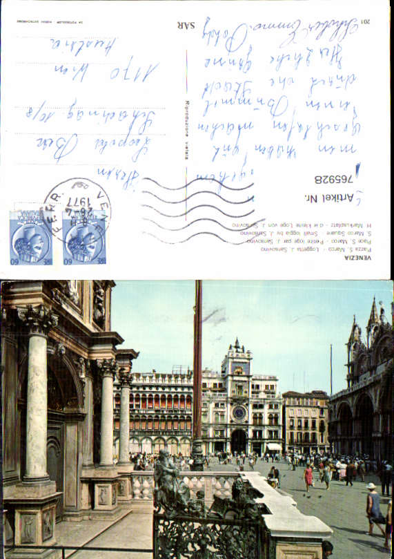 alte Ansichtskarte