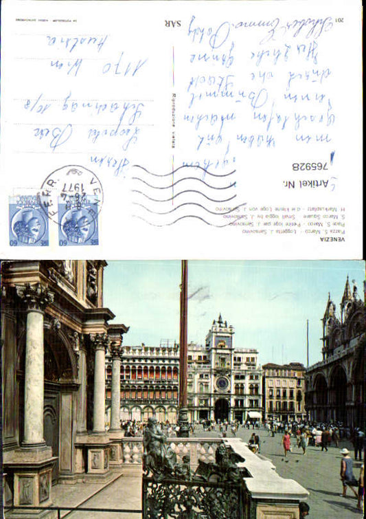 alte Ansichtskarte