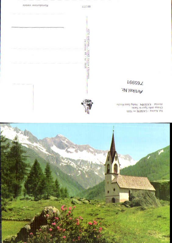 alte Ansichtskarte
