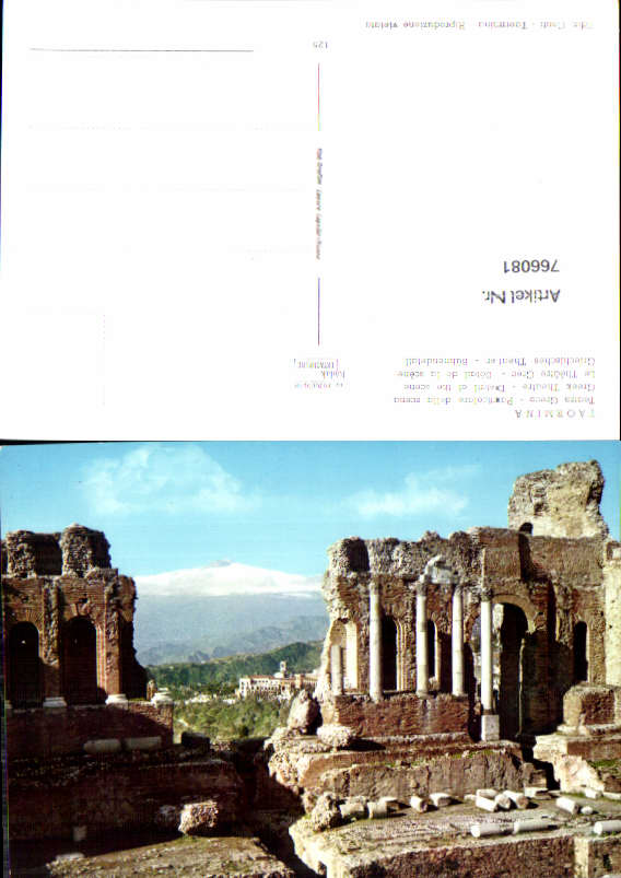 alte Ansichtskarte