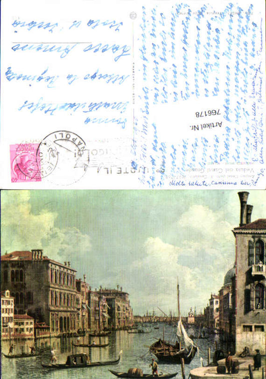 alte Ansichtskarte