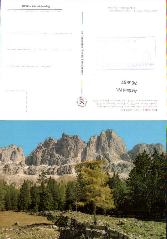 alte Ansichtskarte