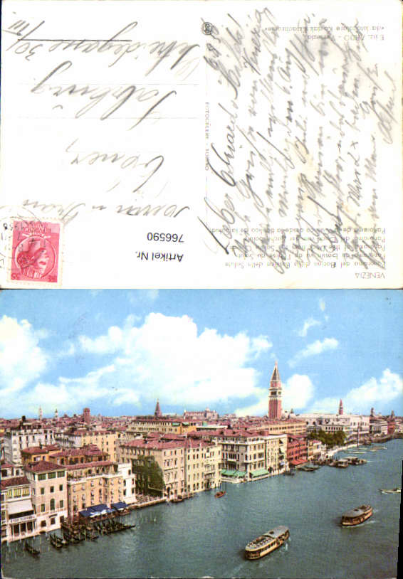 alte Ansichtskarte
