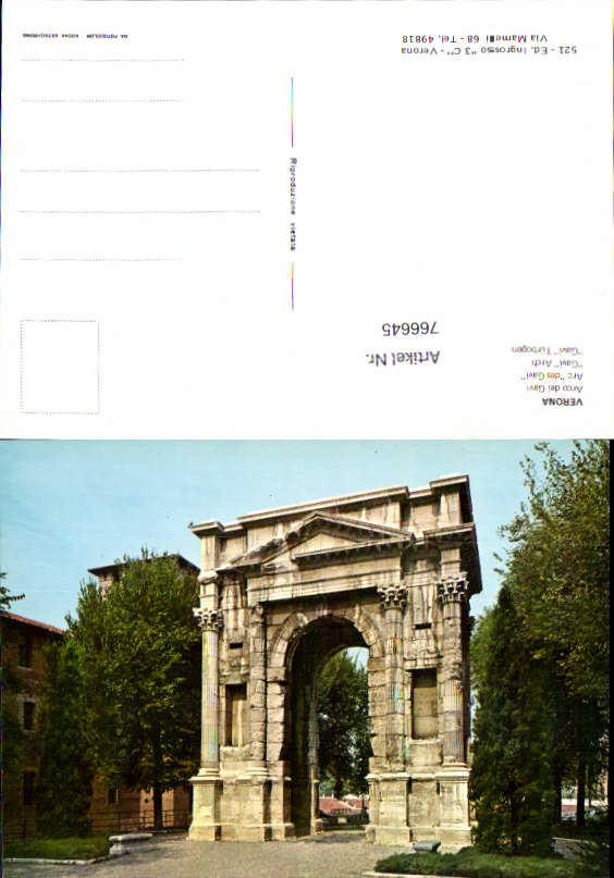 alte Ansichtskarte