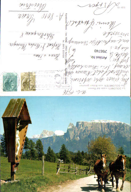 alte Ansichtskarte