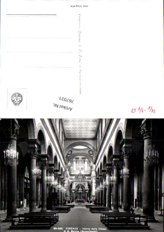 alte Ansichtskarte