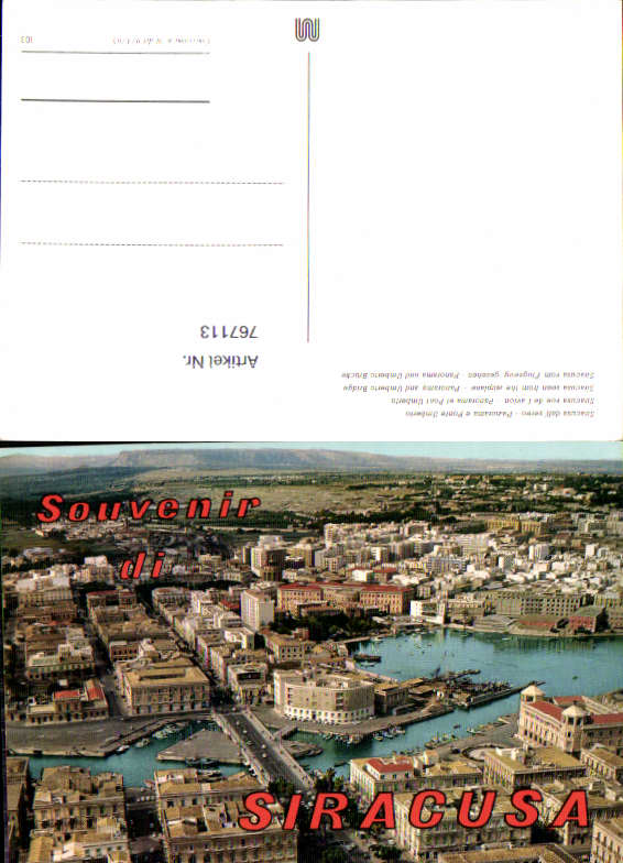 alte Ansichtskarte