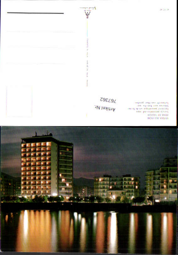 alte Ansichtskarte