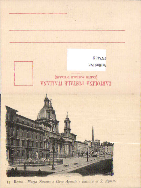 alte Ansichtskarte