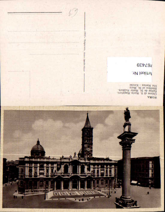 alte Ansichtskarte