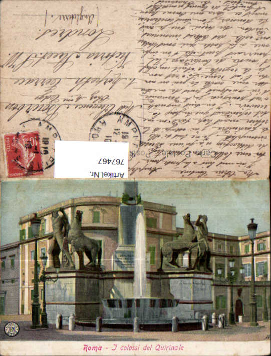 alte Ansichtskarte