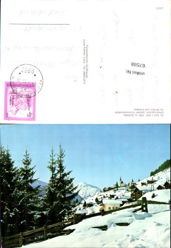 alte Ansichtskarte