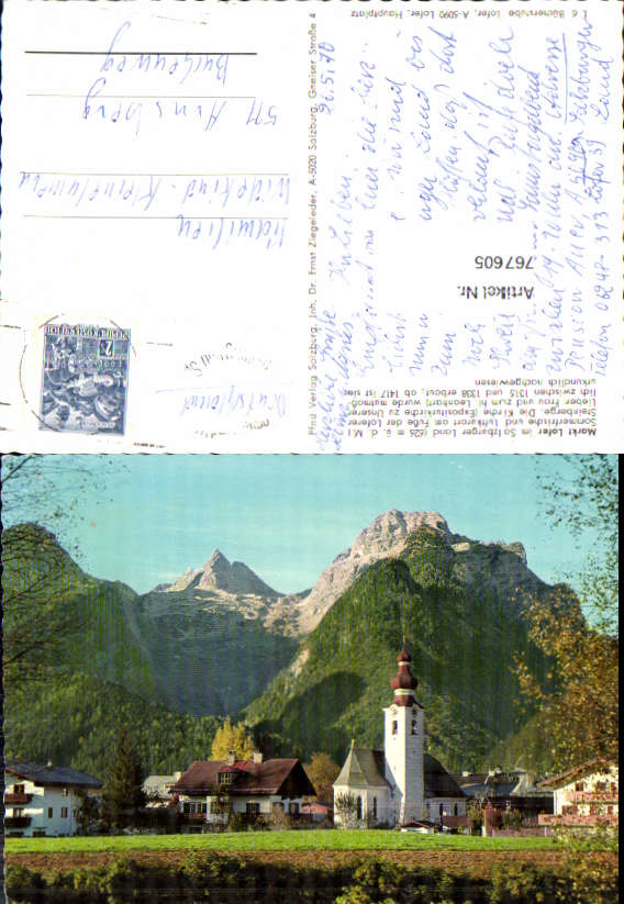 alte Ansichtskarte