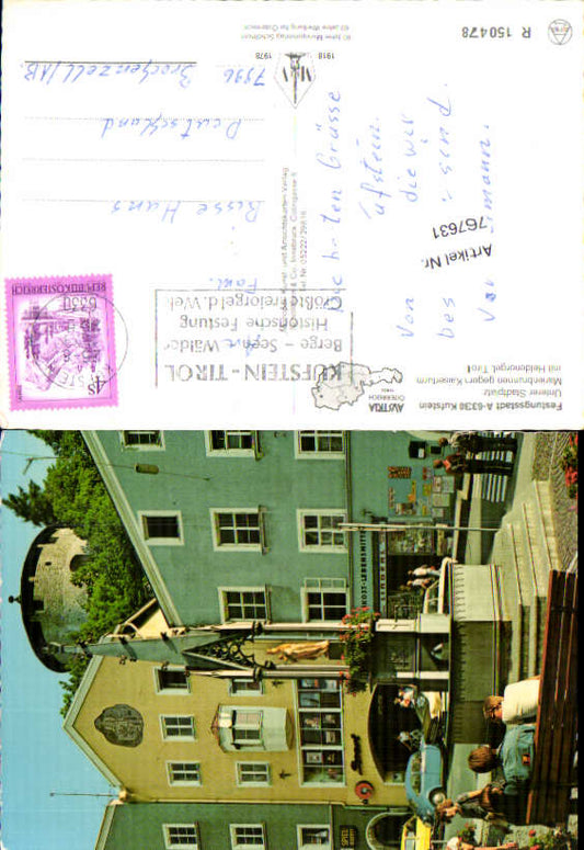 alte Ansichtskarte