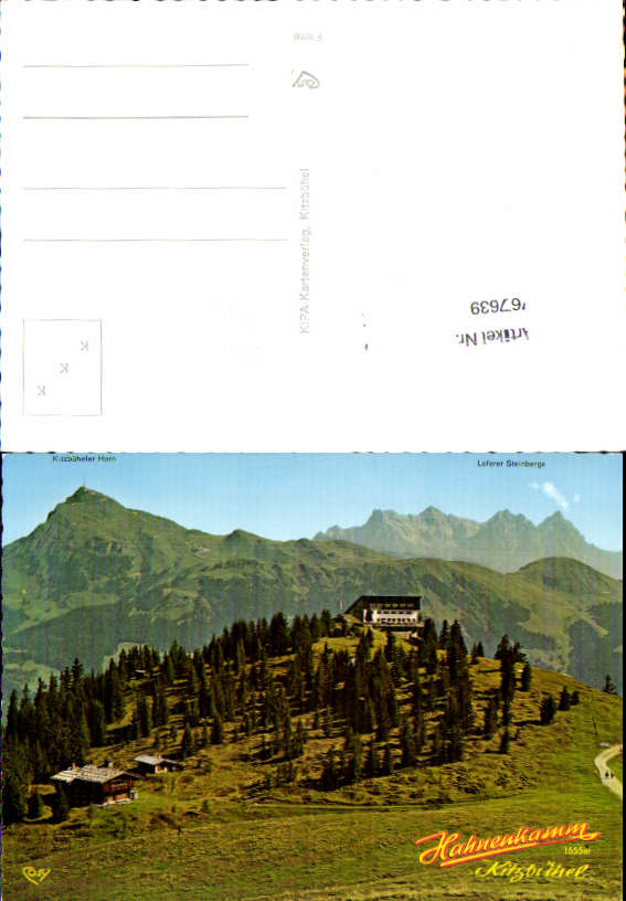alte Ansichtskarte