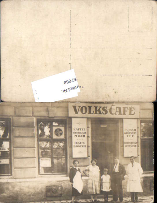 alte Ansichtskarte