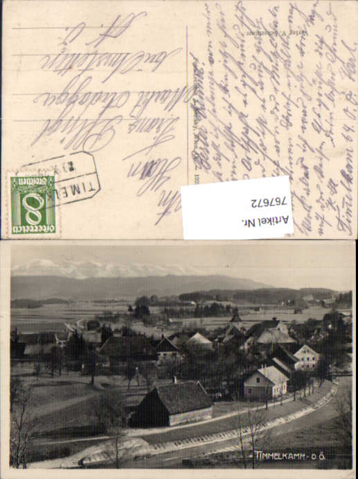 alte Ansichtskarte