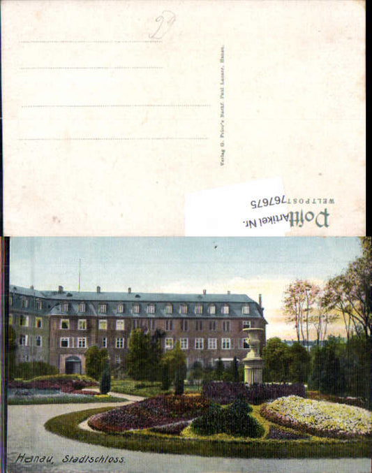 alte Ansichtskarte