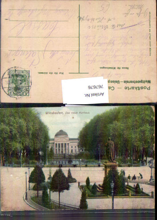 alte Ansichtskarte