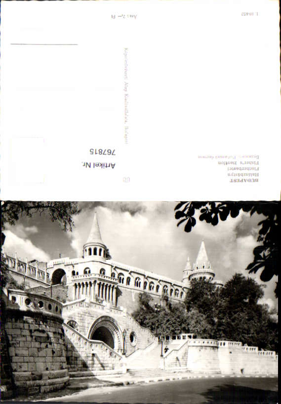 alte Ansichtskarte