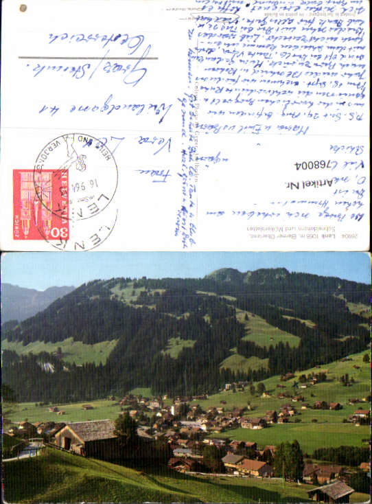 alte Ansichtskarte
