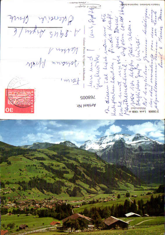 alte Ansichtskarte