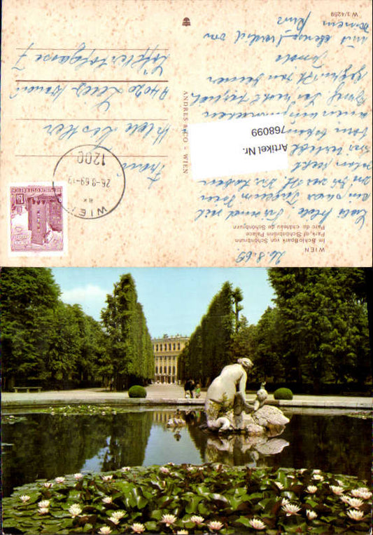 alte Ansichtskarte