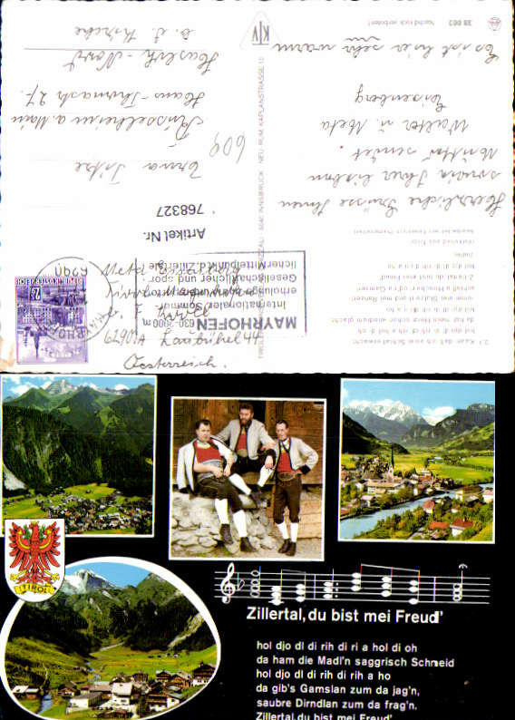 alte Ansichtskarte