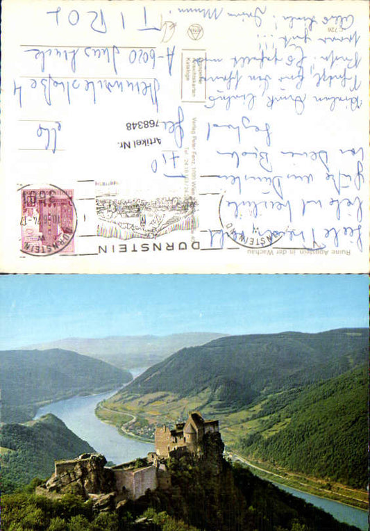 alte Ansichtskarte