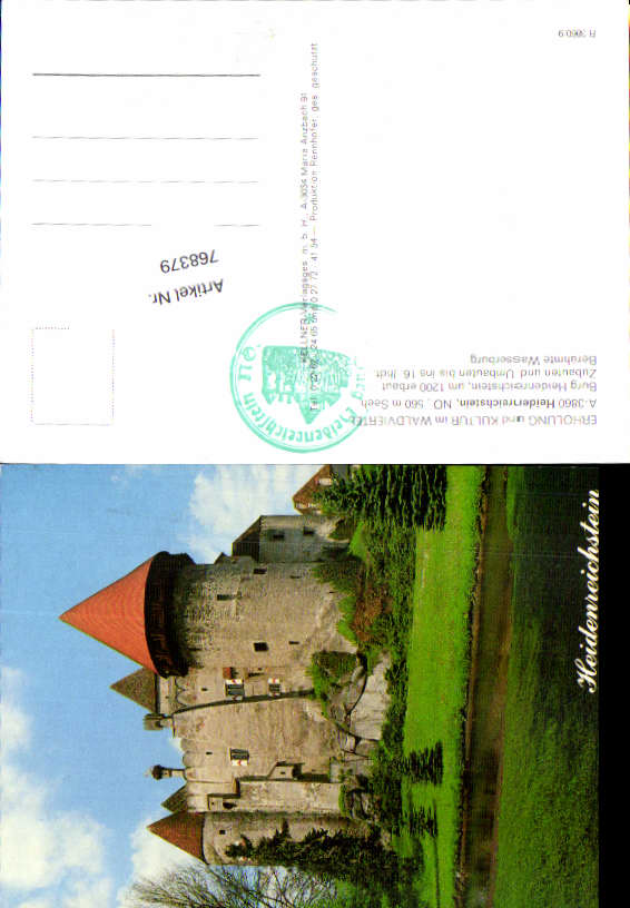alte Ansichtskarte