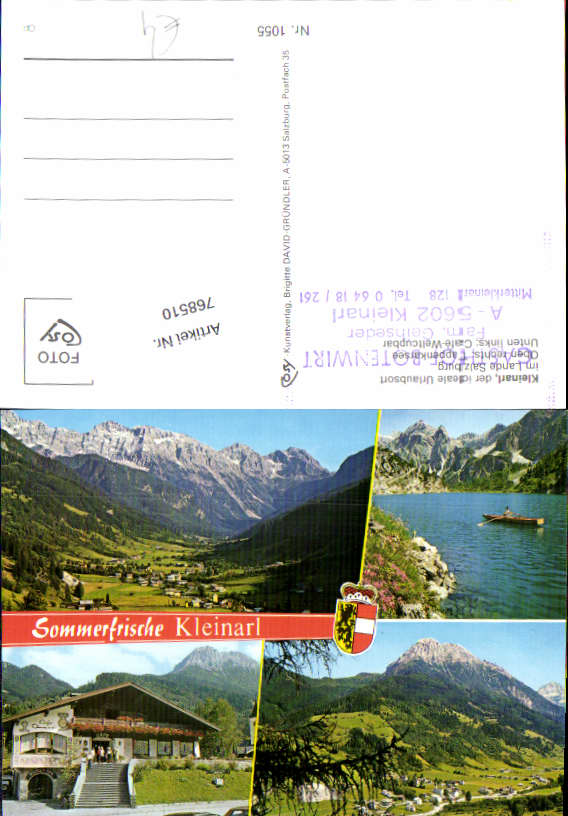 alte Ansichtskarte