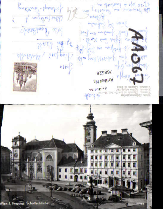 alte Ansichtskarte