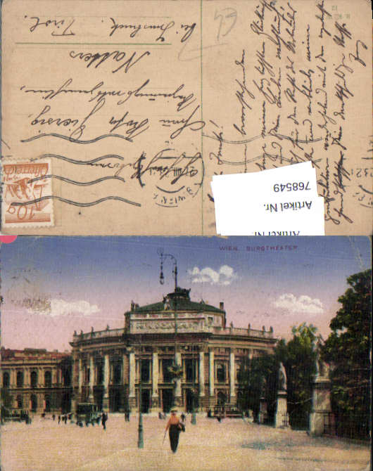 alte Ansichtskarte