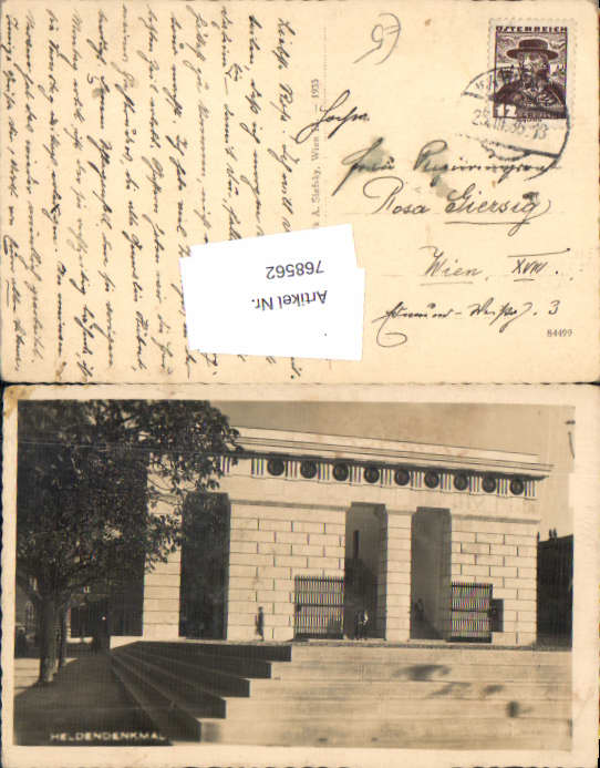 alte Ansichtskarte