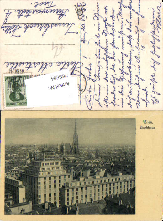 alte Ansichtskarte