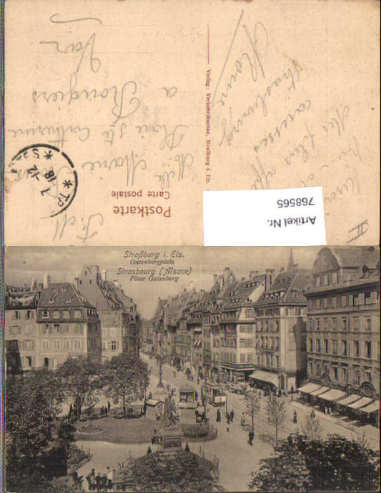 alte Ansichtskarte
