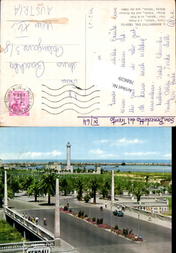 alte Ansichtskarte