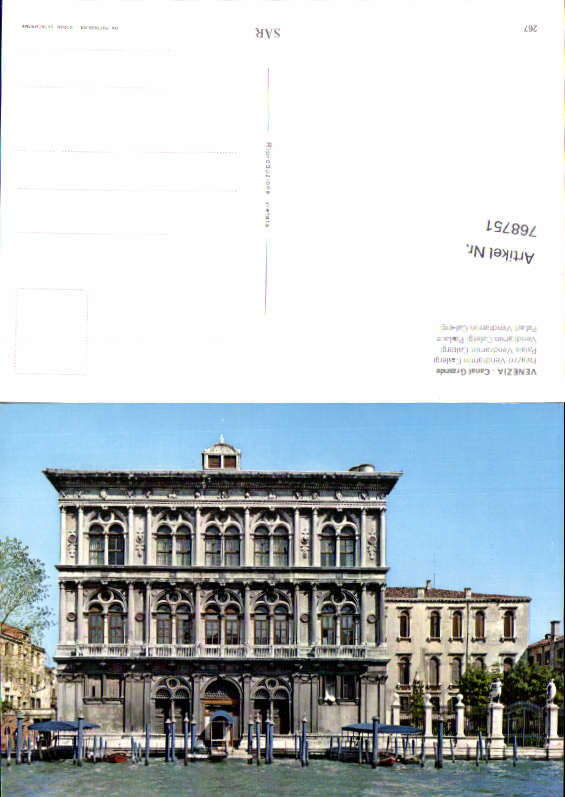 alte Ansichtskarte