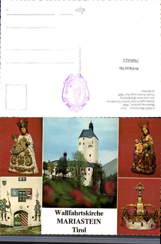 alte Ansichtskarte